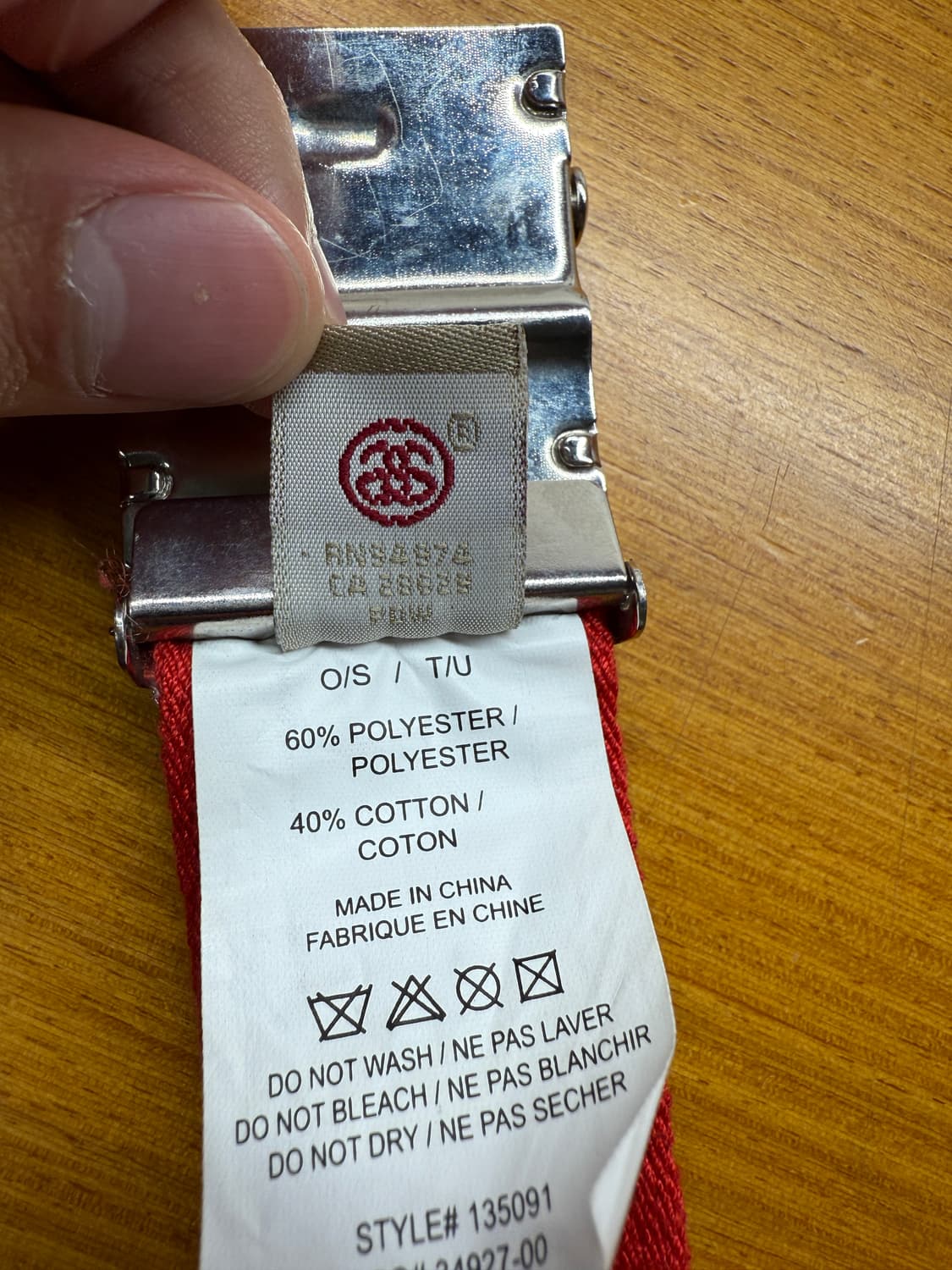 90s~00s 올드 스투시 old stussy 스타 패턴 웹 벨트 상품이미지4