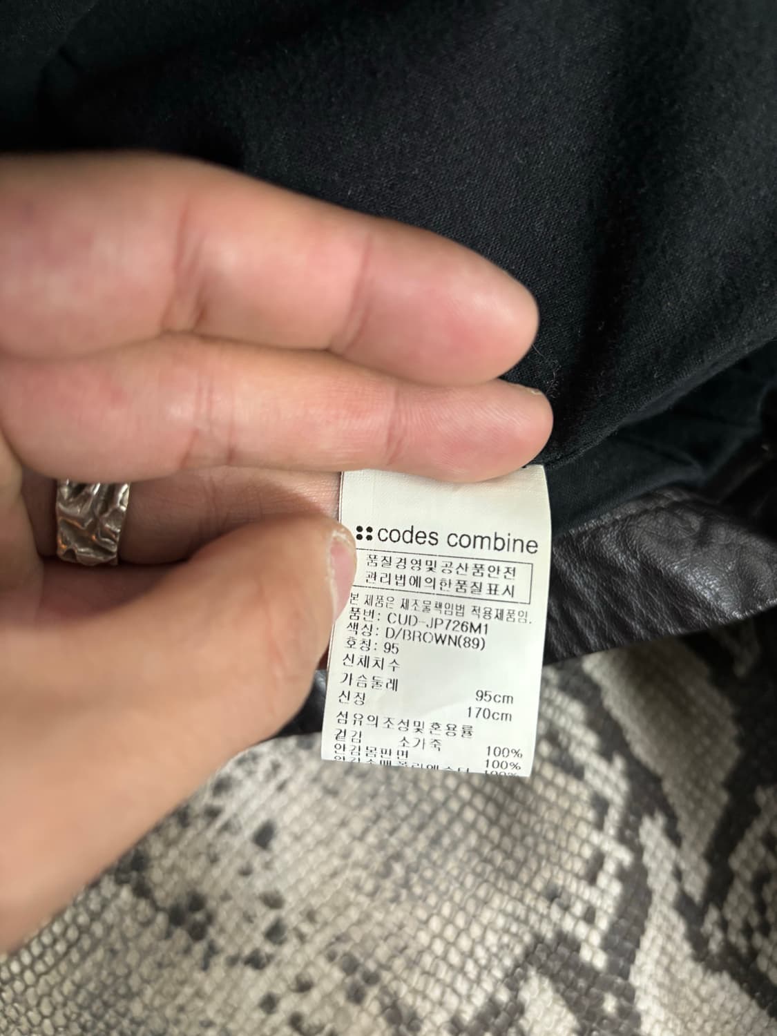 [Codes Combine] High-Neck Side Zip aesth 상품이미지9