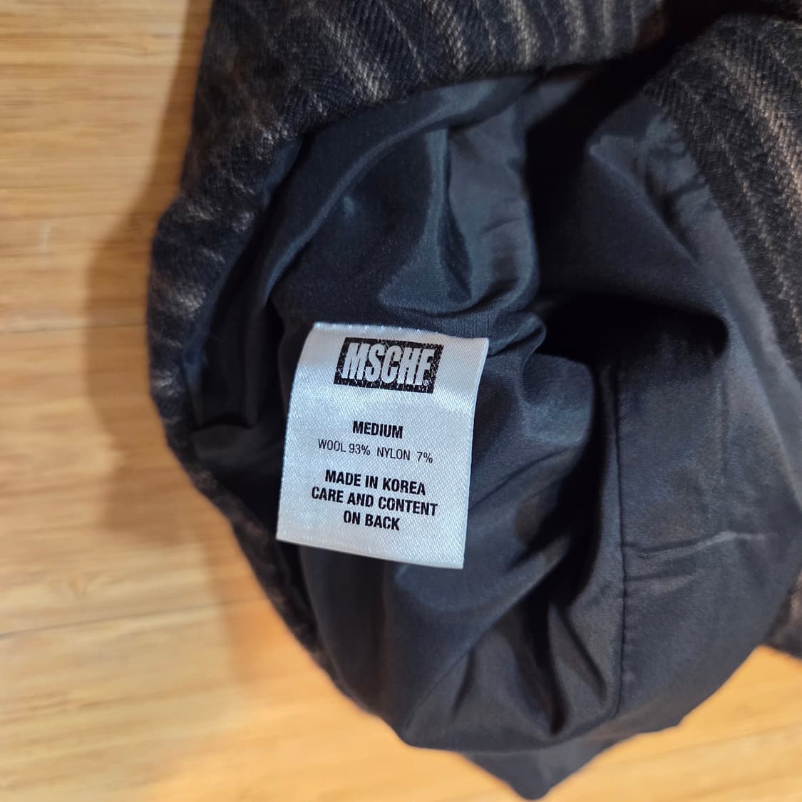 미스치프 스트라이프 베스트 & 스커트 셋업 (M) 상품이미지6