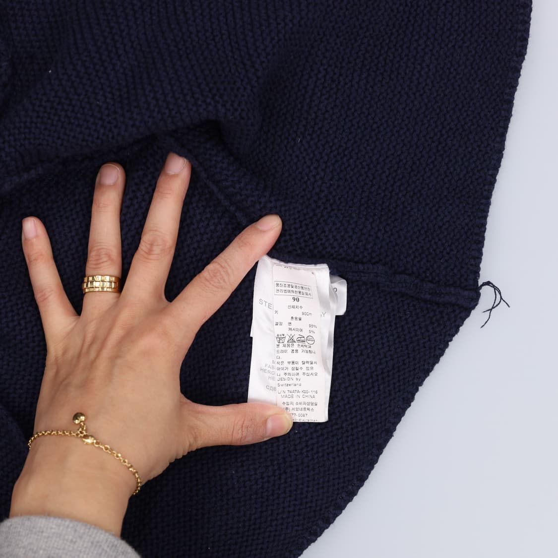 24M 스텔라멕카트니 키즈 니트가디건 0408H1 상품이미지5