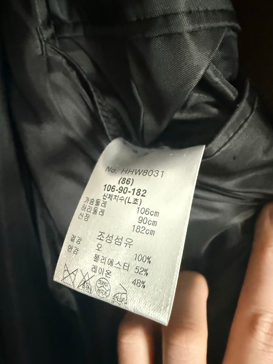 산드로 브라운 더블 코트 L (105) 상품이미지3