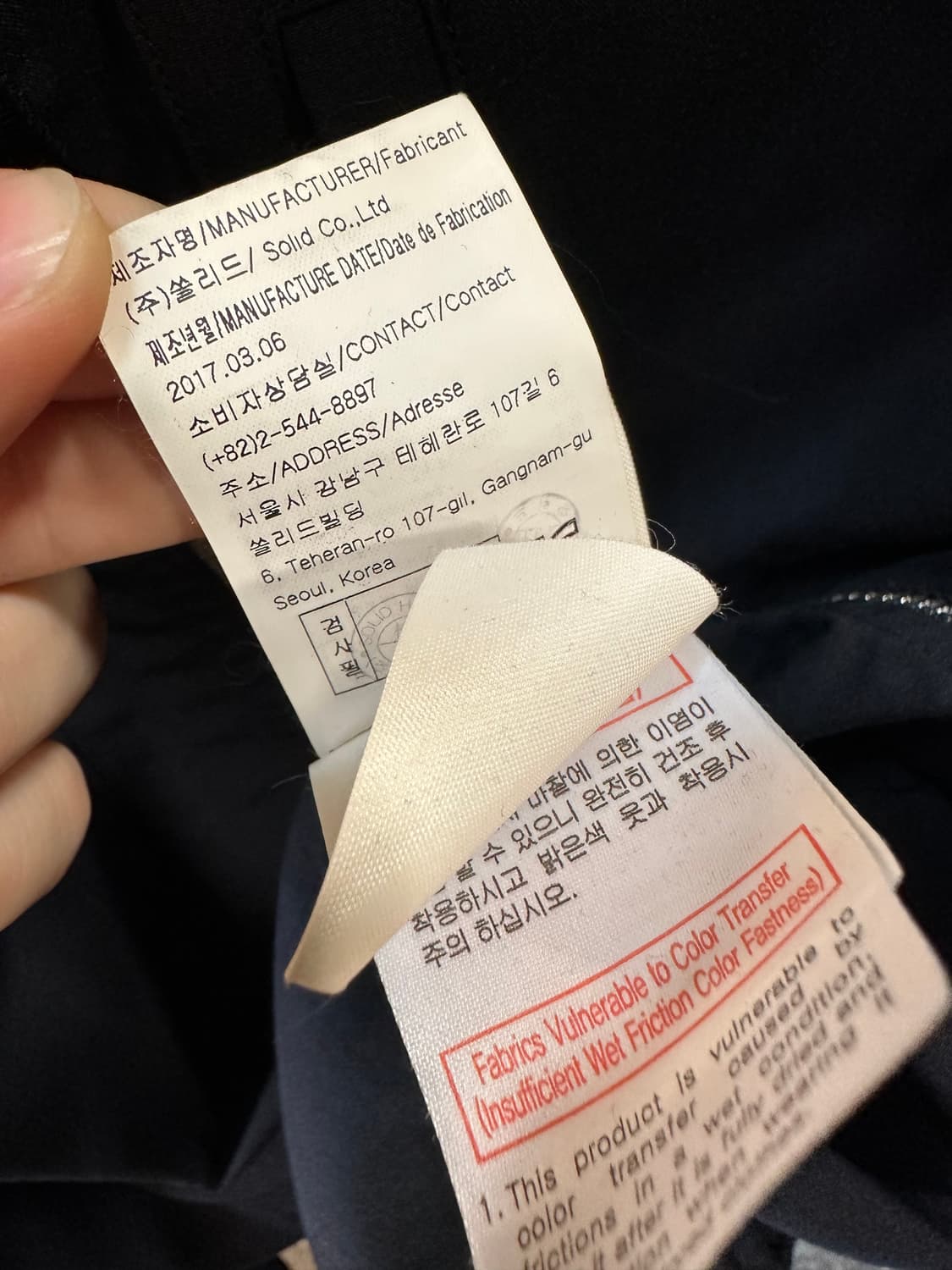 솔리드옴므 경량 셔츠형 자켓 처분  상품이미지6