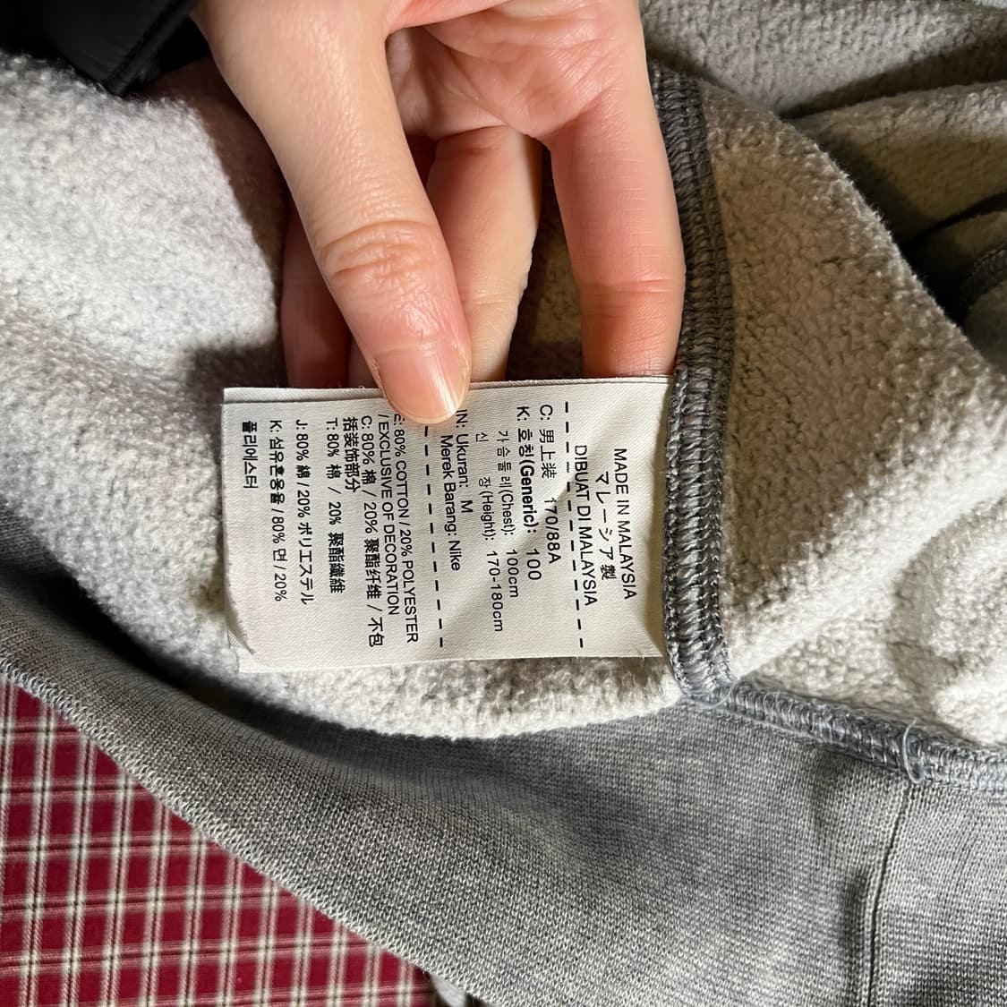 나이키 맨투맨 상품이미지6