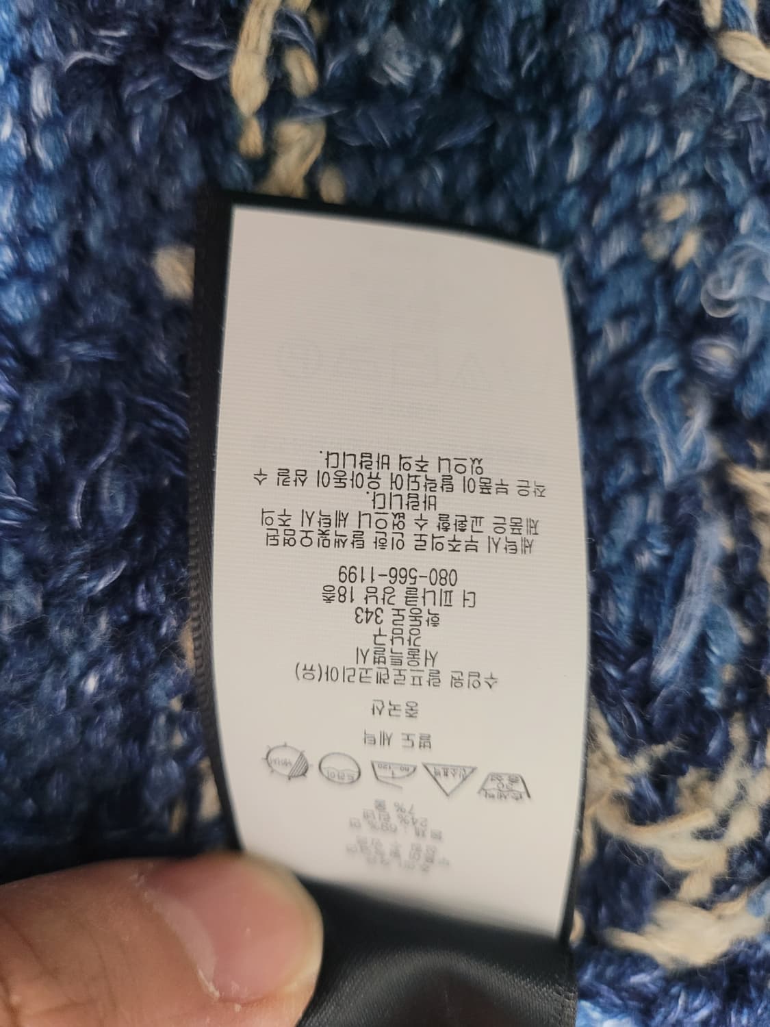 더블알엘(RRL) 숄 칼라 핸드니트 가디건(벨트) 상품이미지4