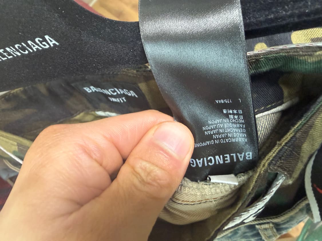 발렌시아가 카모레이어드진 상품이미지6