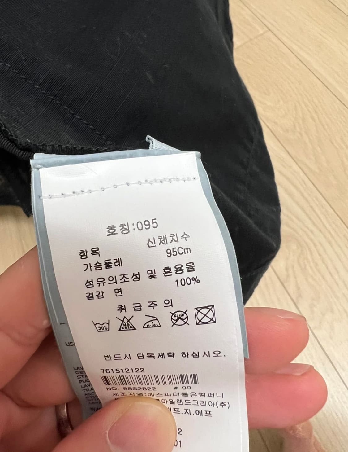 STONE ISLAND 로고 패치 오버셔츠 상품이미지3