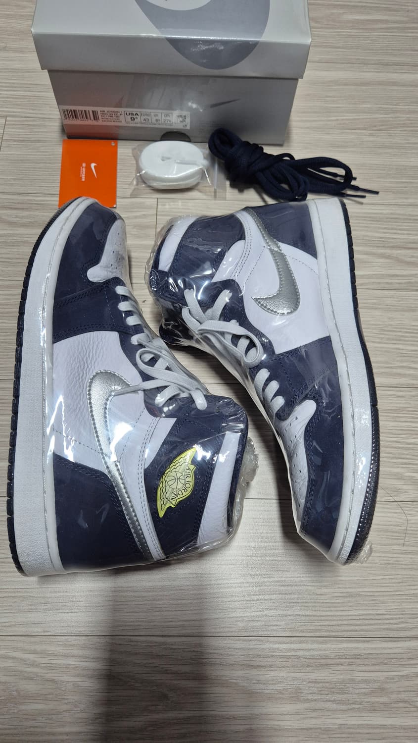 [275, 극미중고] 조던1 코즙 상품이미지5