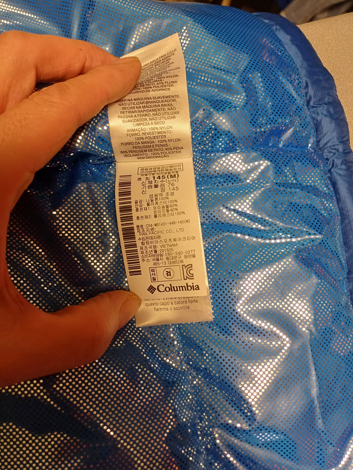 [새상품]콜롬비아 550TD 터보다운 패딩/145(M) /옴니히트 상품이미지8