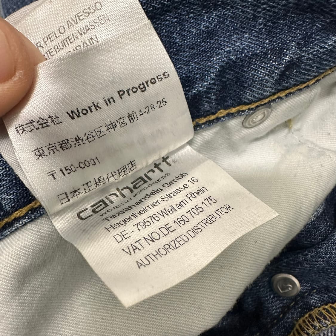 칼하트 데님 청바지 팬츠 29인치 상품이미지10
