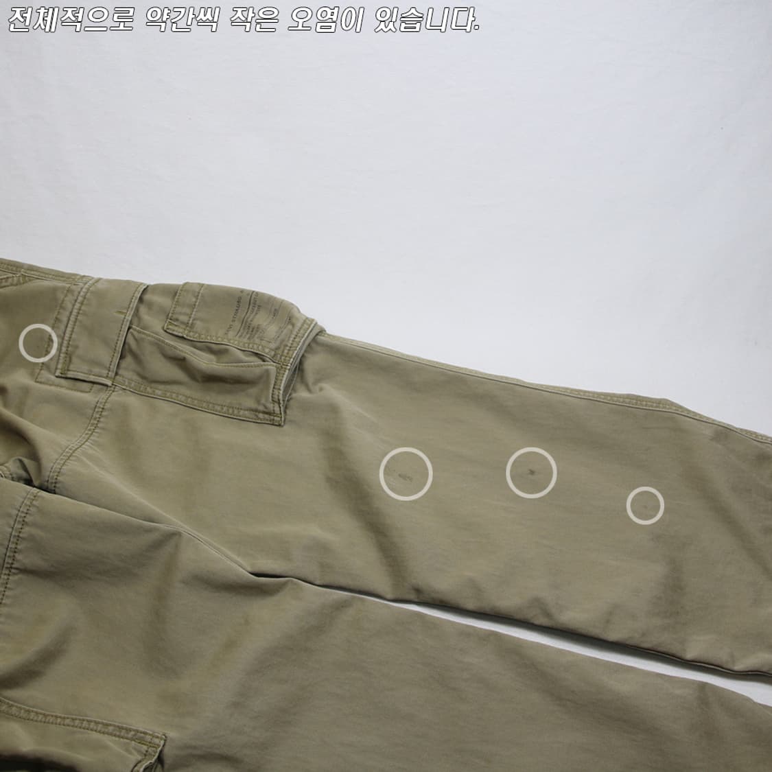 (착용컷) 00's 리바이스 카고 팬츠 (남성용 32) 상품이미지8