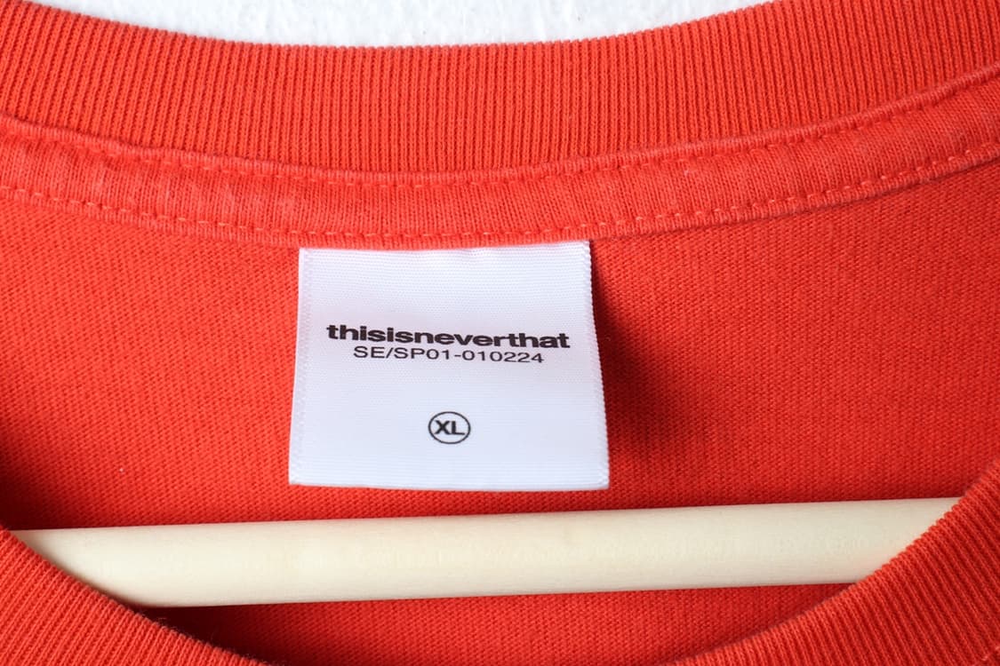 (XL-2XL) 디스이즈네버댓 반팔 티셔츠 빅사이즈 오렌지-H31059 상품이미지6