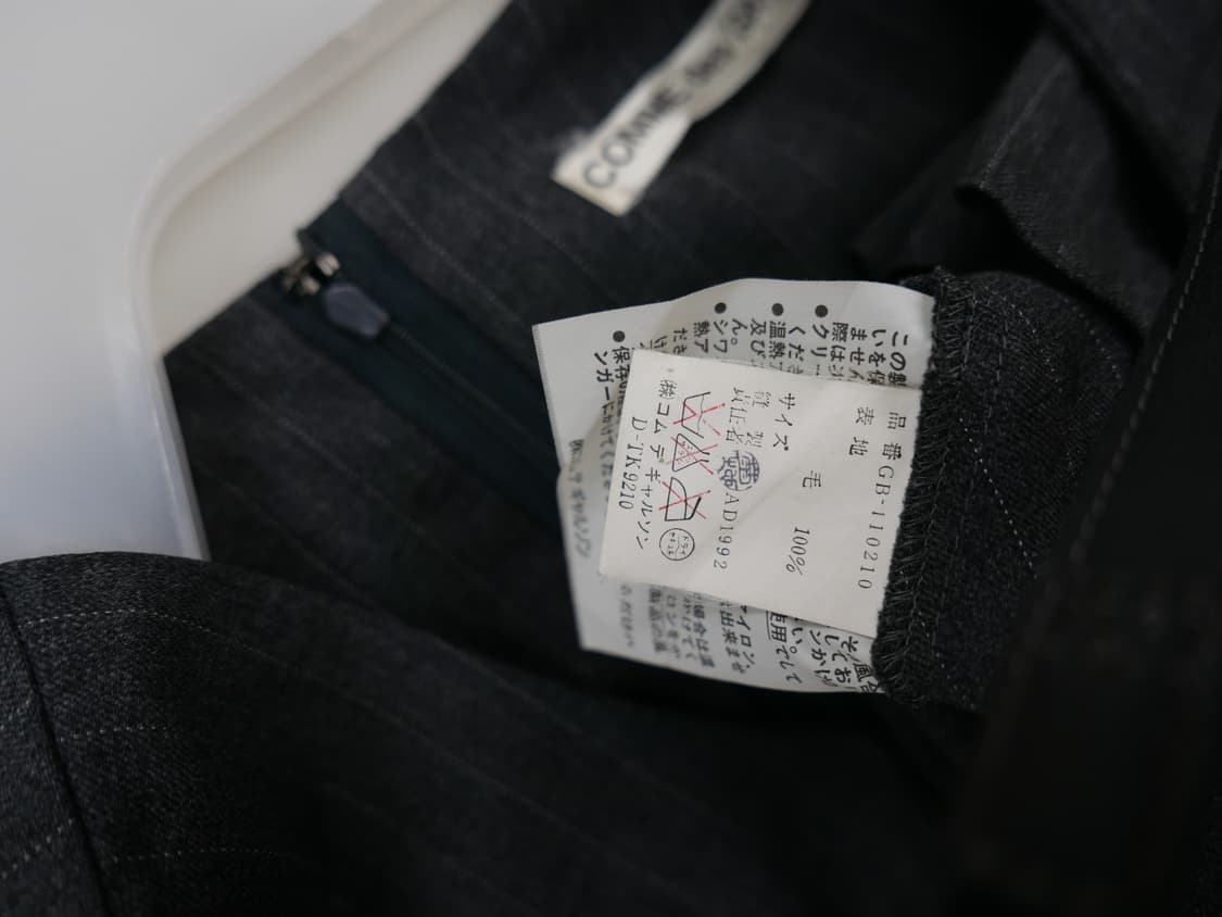 COMME des GARÇONS 원피스입니다 상품이미지8