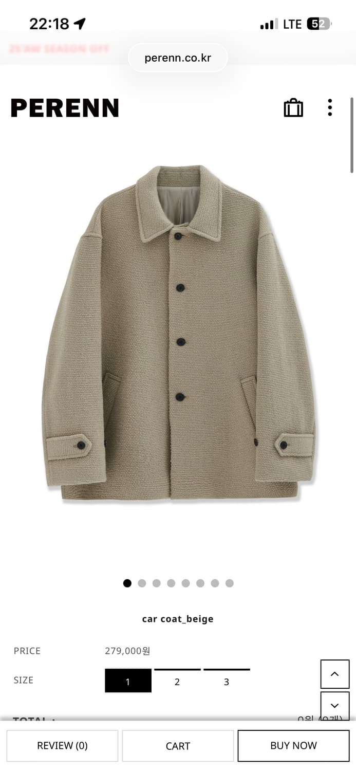 퍼렌 카코트 베이지 1 상품이미지1