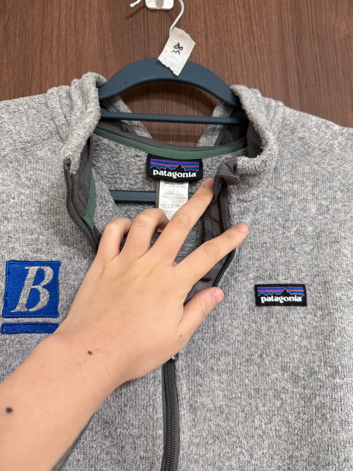 파타고니아 베터스웨터 플리스 자켓 집업 Xl 상품이미지2