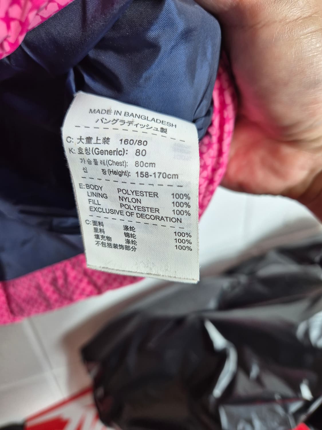 80)나이키 여성 핑크 패턴 패딩 조끼 상품이미지4