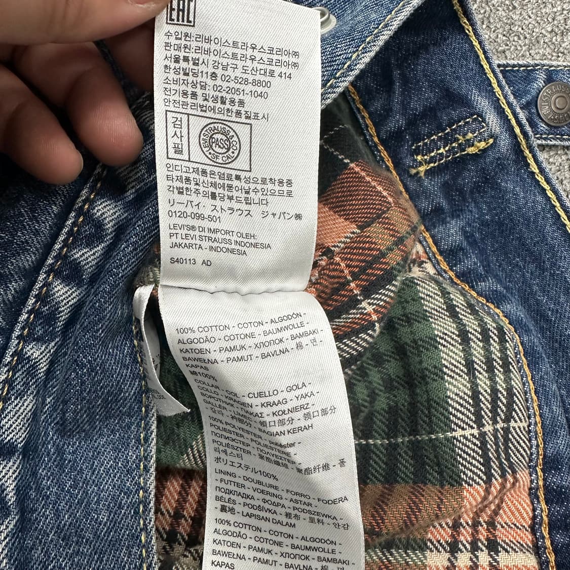 리바이스 양털 커버울 데님자켓 상품이미지5