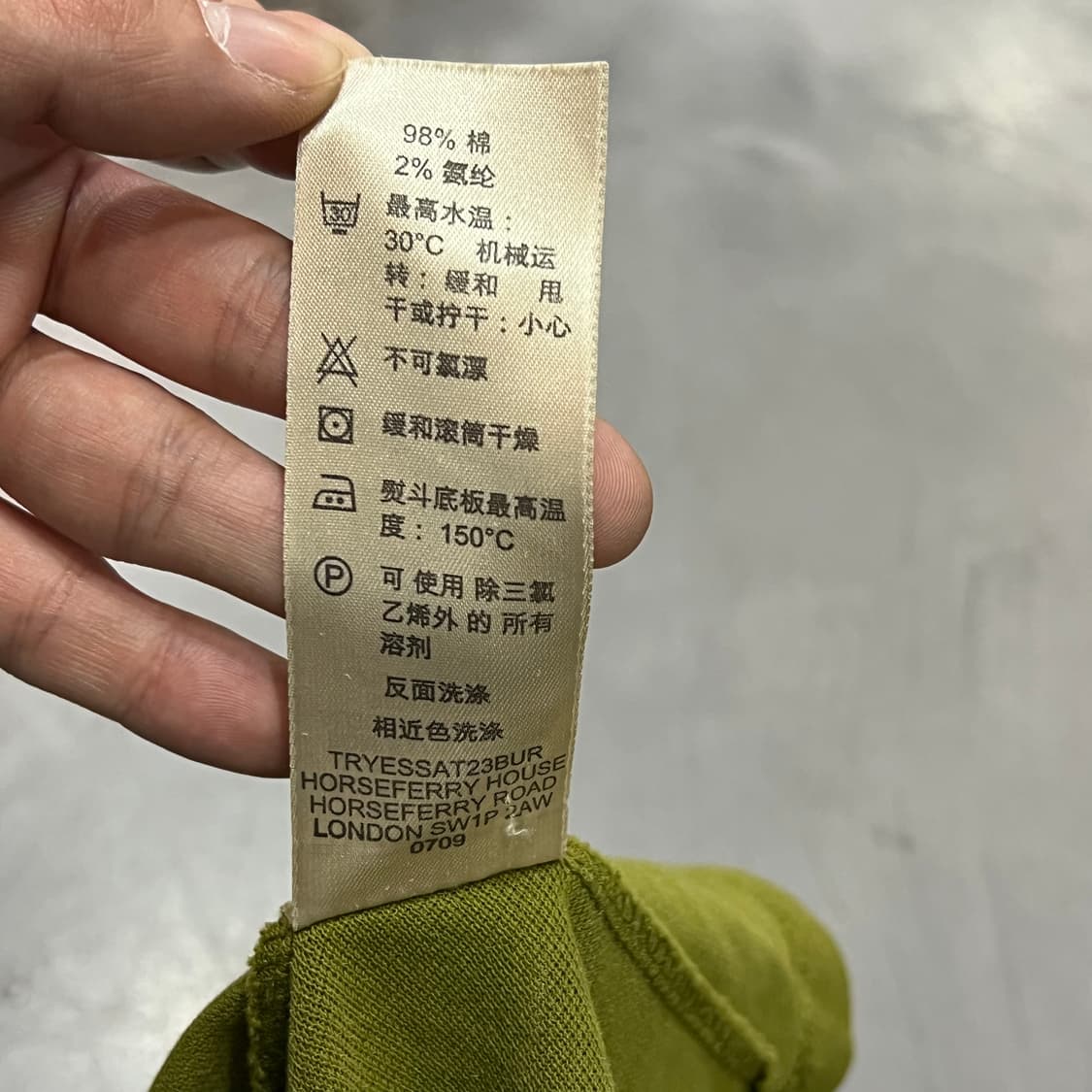  버버리 브릿 숏슬리브 폴로 원피스 +명품감정서 y16802 상품이미지8