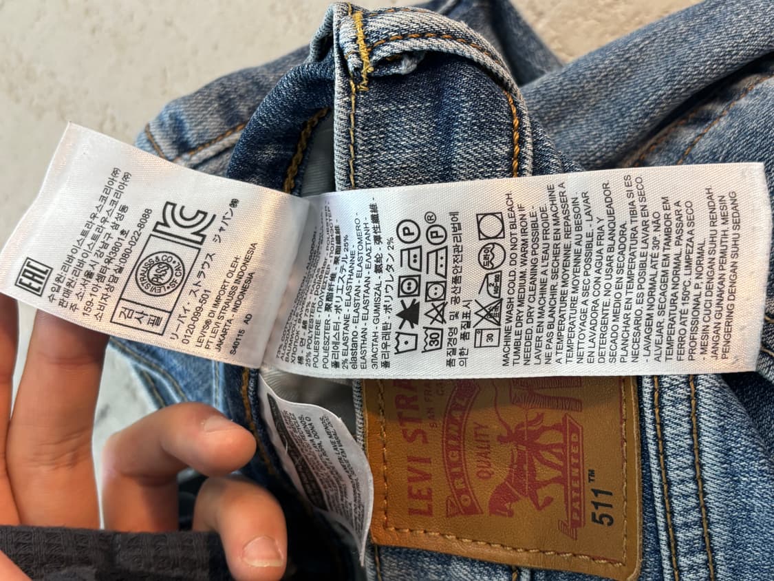 리바이스 511 데님팬츠 32 상품이미지5