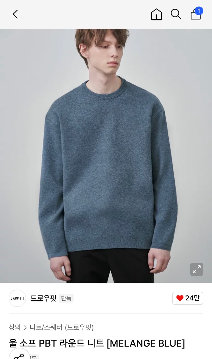 (새상품)(M) 드로우핏 울 소프 PBT 라운드 니트 BLUE 판매 상품이미지1