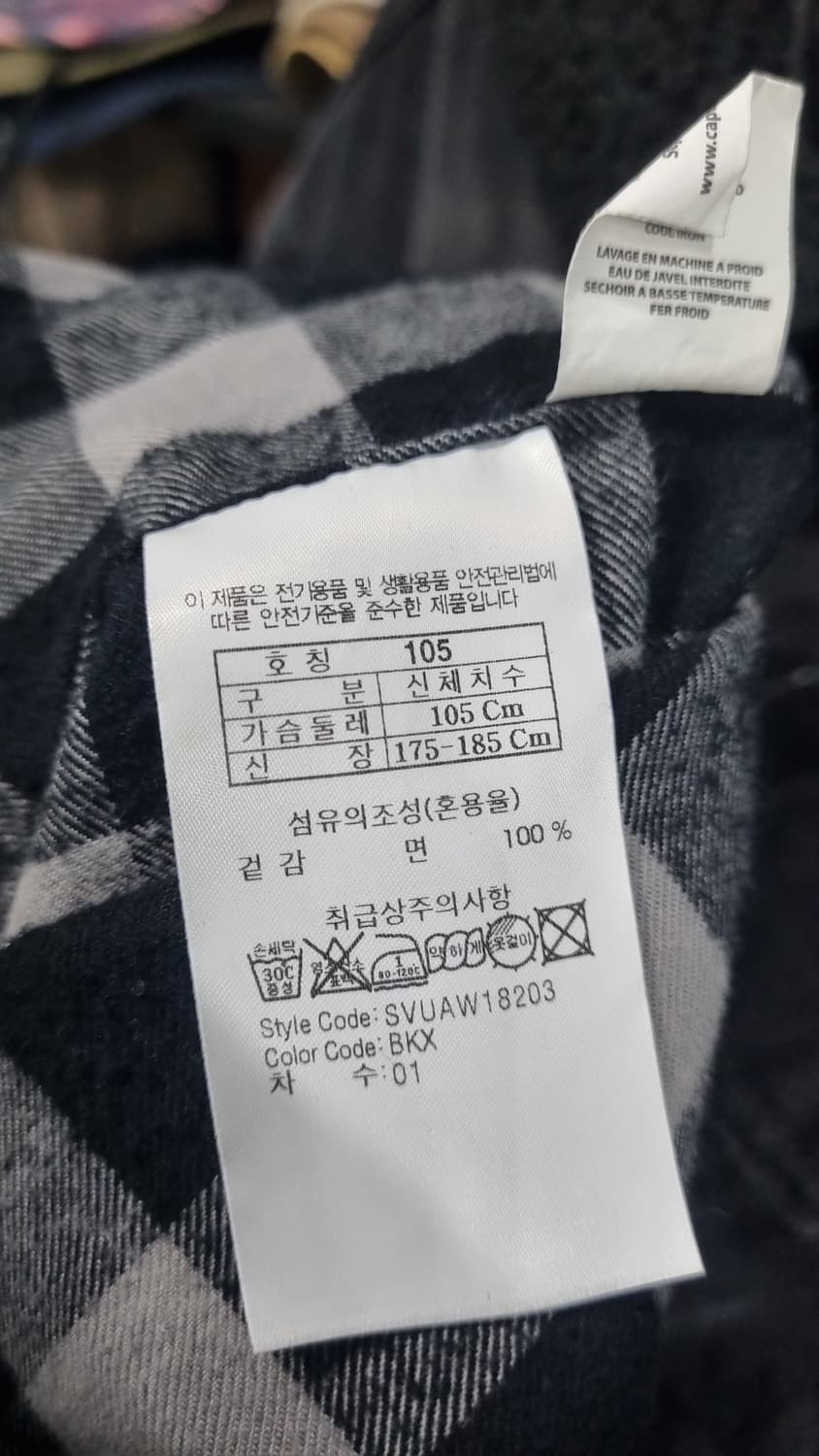 kolon) Series 시리즈 쉐르파 청자켓(블랙워싱) 100~105 상품이미지4