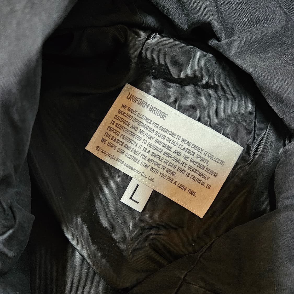 유니폼브릿지 21fw 유틸리티 바람막이 숏 파카 자켓 L size 상품이미지8