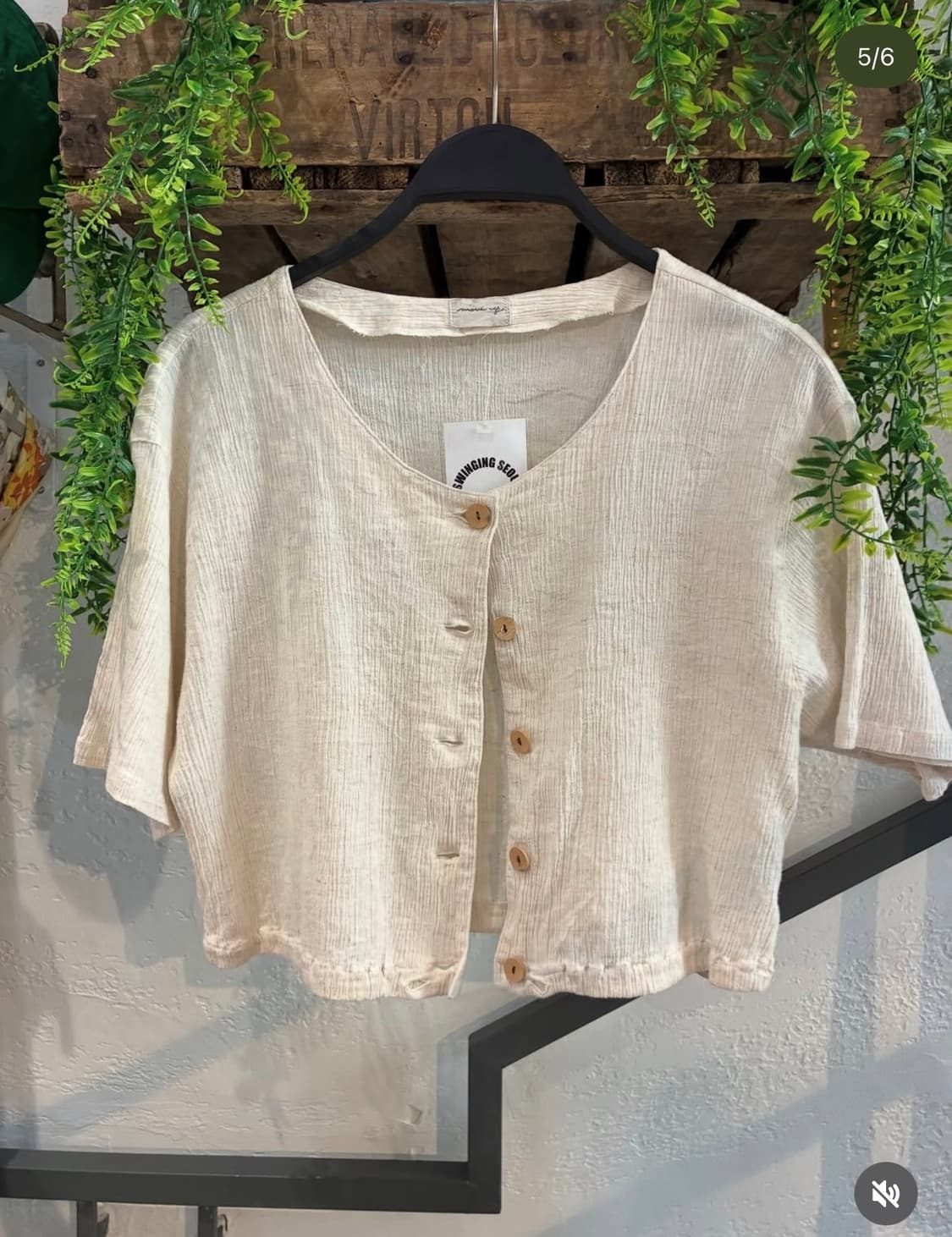 빈티지 코랄 아이보리 플라워 코디세트 상품이미지5