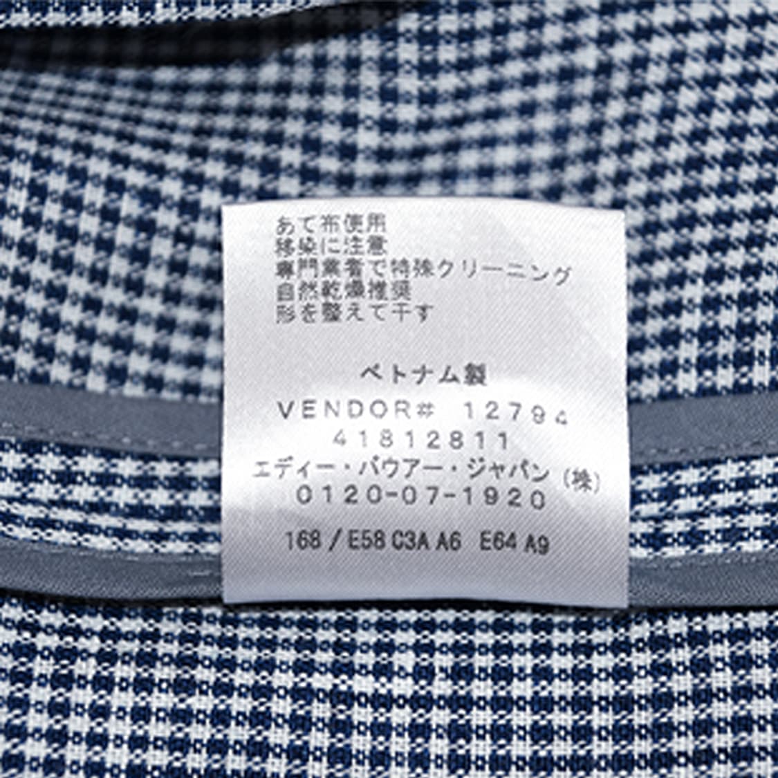 Eddie Bauer 린넨블레이저자켓 상품이미지10