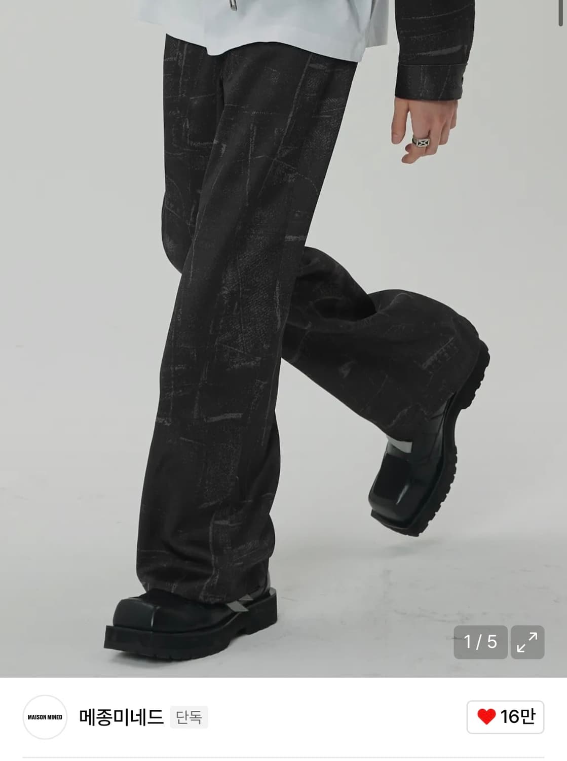 BLACK WAVE DENIM PRINTING PANTS 상품이미지1