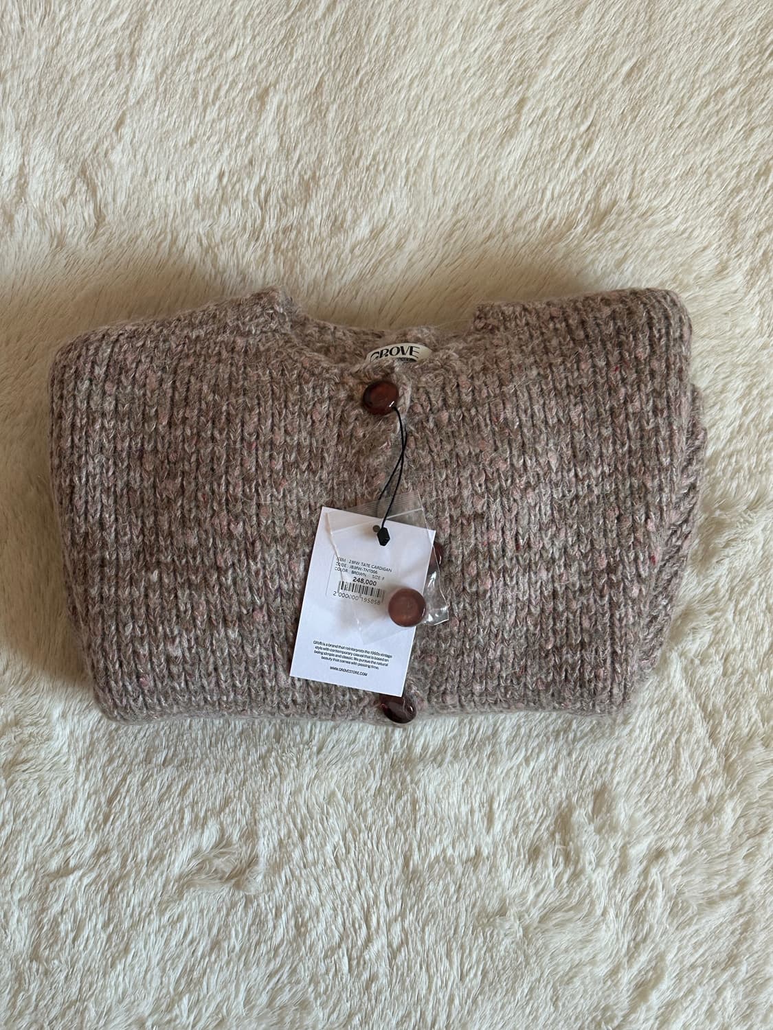 택O) 그로브 TATE 가디건 브라운 상품이미지5