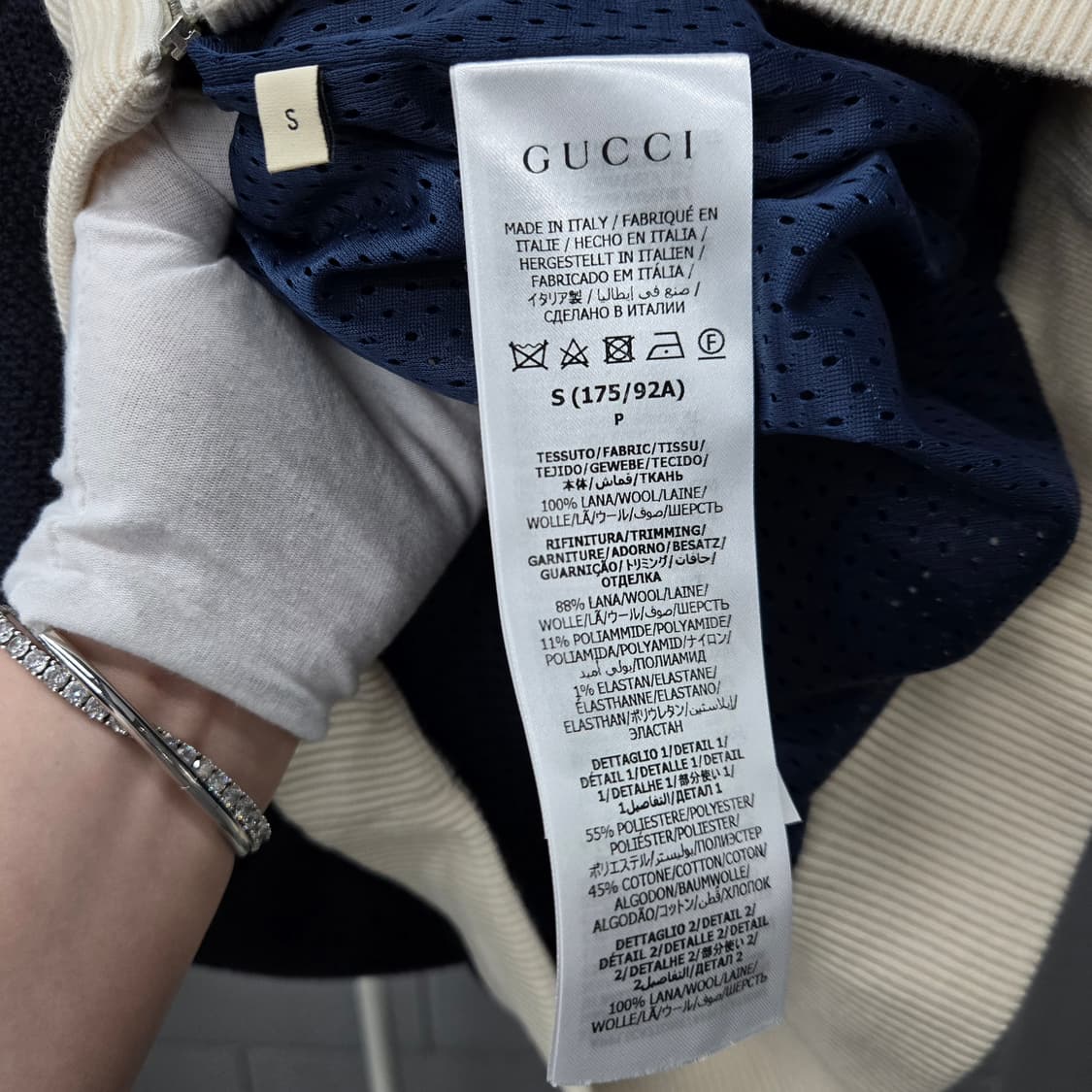 백화점판 / 구찌 GG 사이드라인 울 후드집업 조거팬츠 셋업 S 상품이미지3