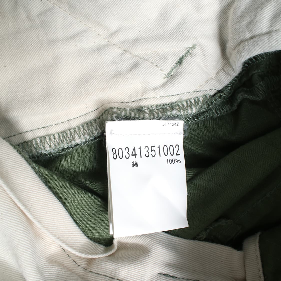 NIGEL CABOURN 상품이미지8