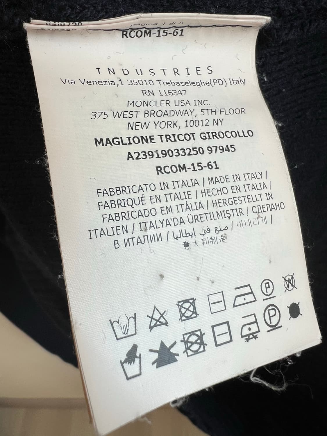 MONCLER (정품) M 상품이미지9