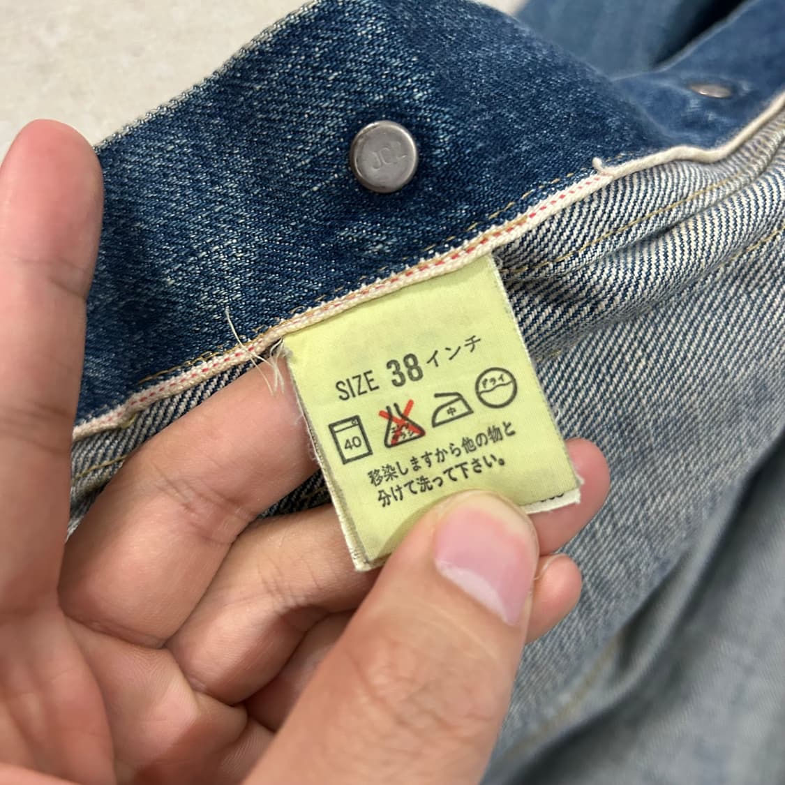 (38) 리바이스 2세대 90s 빅E TYPE 2 트러커 데님 자켓 상품이미지10