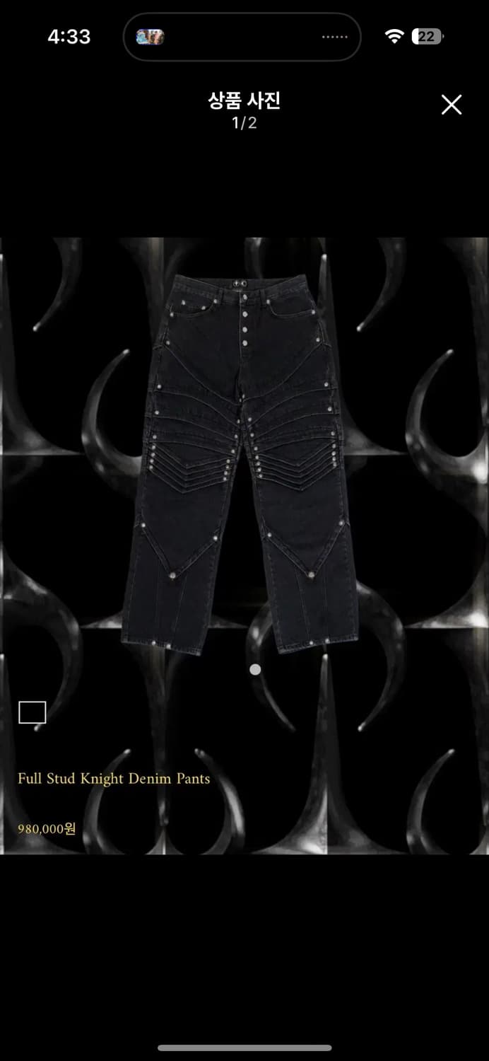 [3] 떠그클럽 풀스터드 데님팬츠  상품이미지1