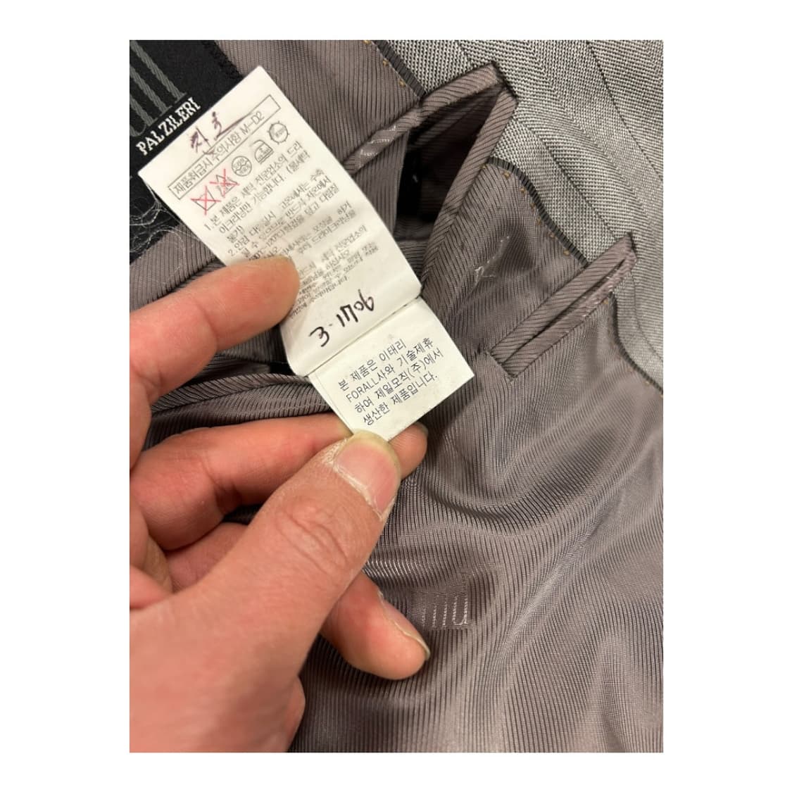 L) 팔 질레리 클래식 실크 스트라이프 싱글 블레이저 BD-071 상품이미지6