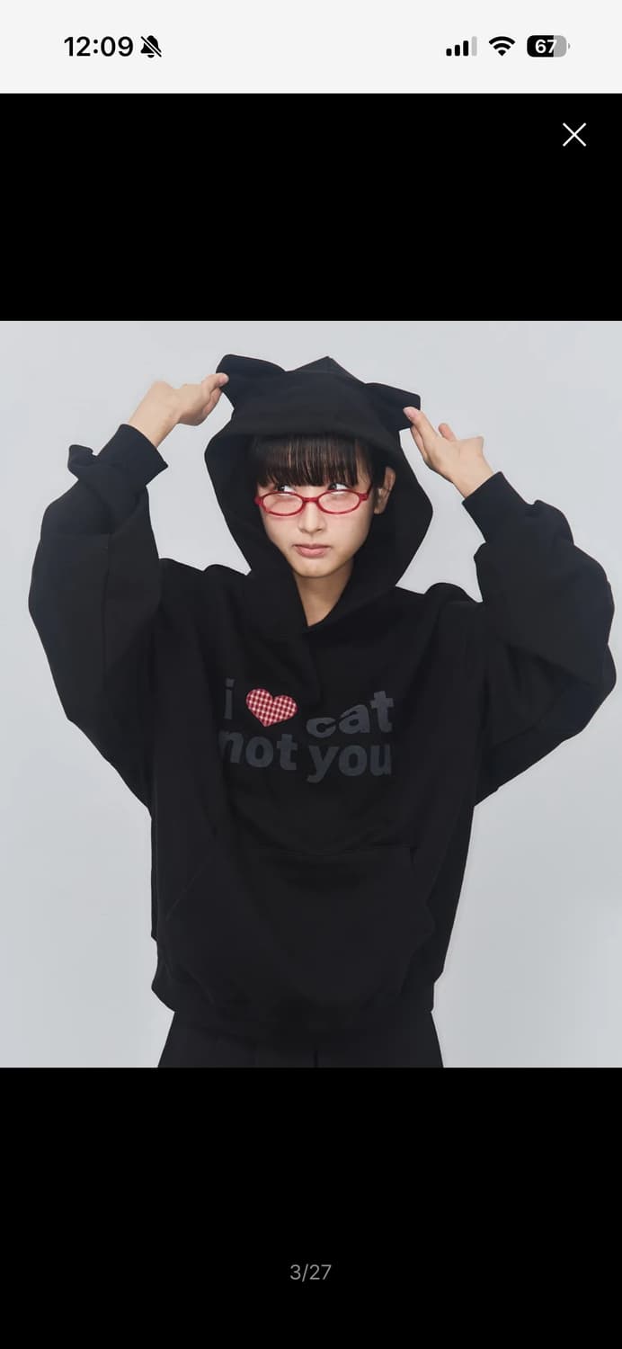 잇자바이브 I LOVE CAT NOT YOU CAT EAR HOODIE 상품이미지1