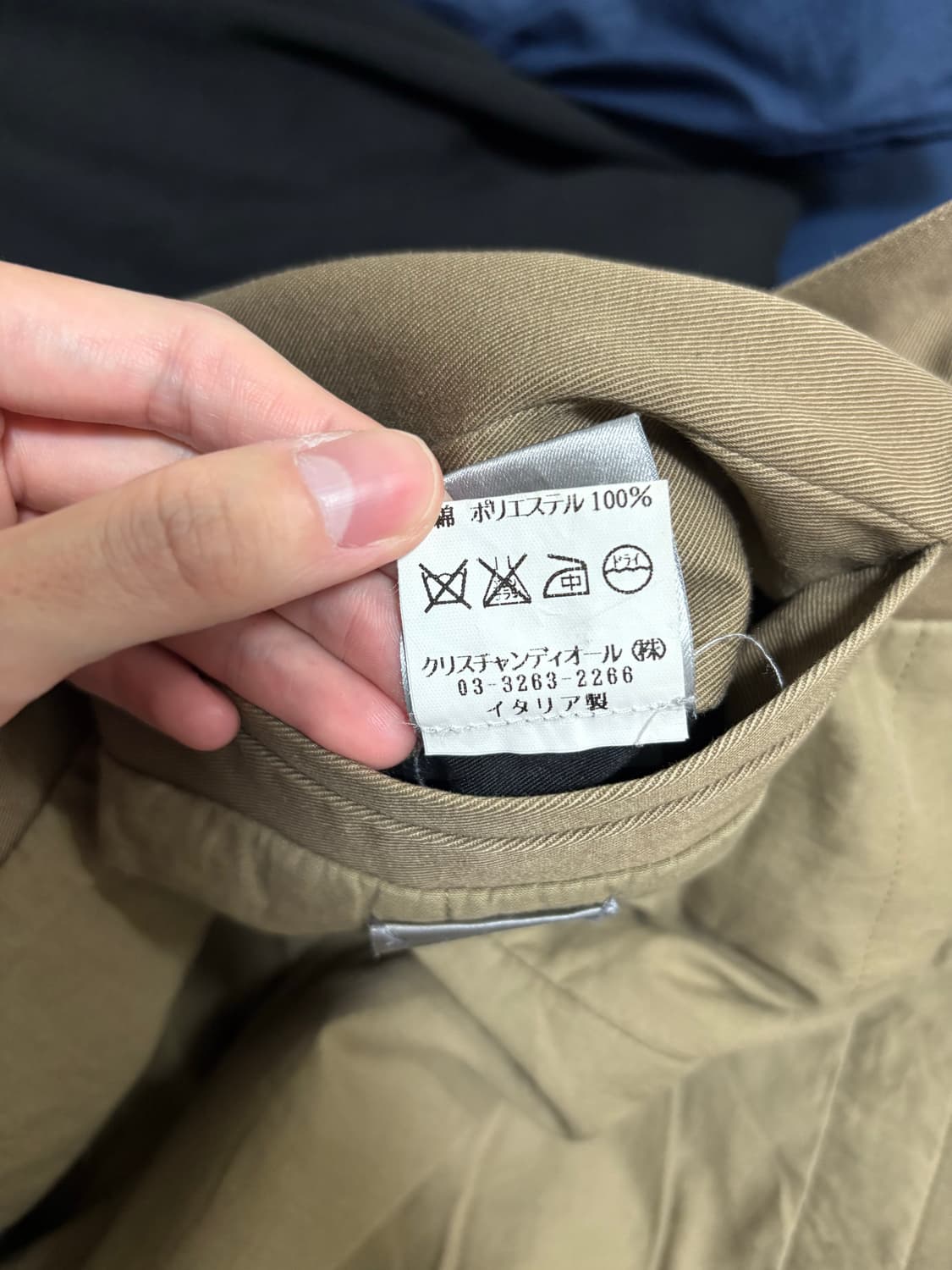 (44) 05aw 디올옴므 에디 슬리먼 모즈코트 상품이미지4