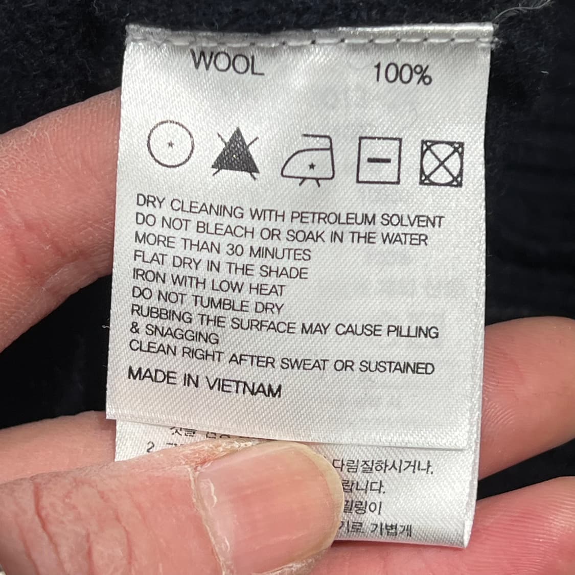 브룩스브라더스 울니트가디건 s10223 상품이미지6