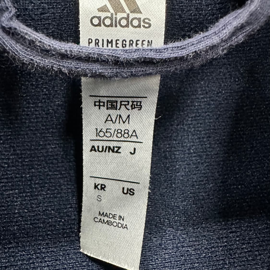 90 아디다스 여자 져지 트랙탑 상품이미지3