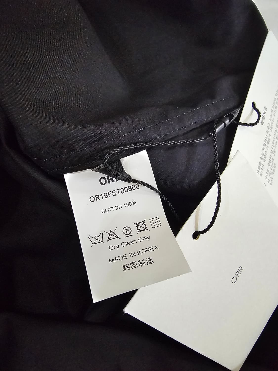 새상품) 오르 ORR 셔츠 블랙 상품이미지7