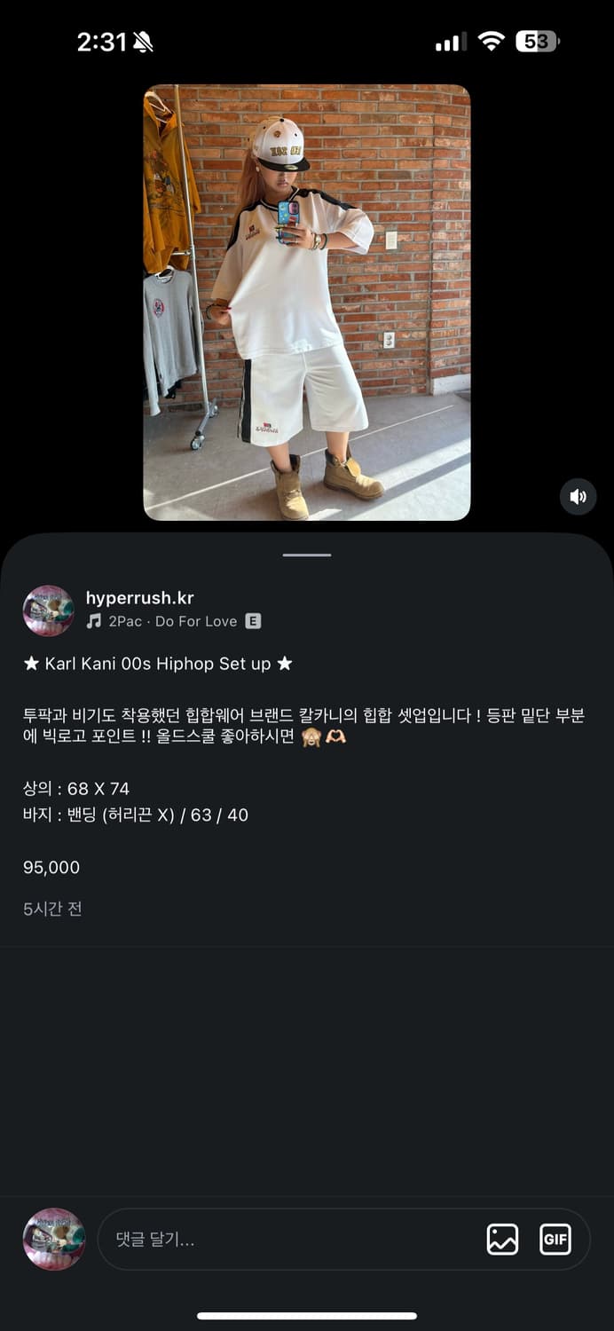 칼카니셋업 결제링크 상품이미지1