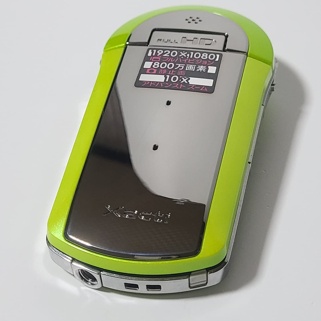 산요 작티 DMX-CS1 빈티지 캠코더 디카 풀박스 상품이미지7