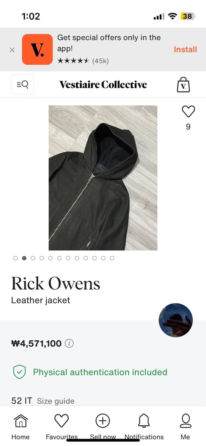 Rick Owens 13/14 fw 레더자켓 상품이미지3