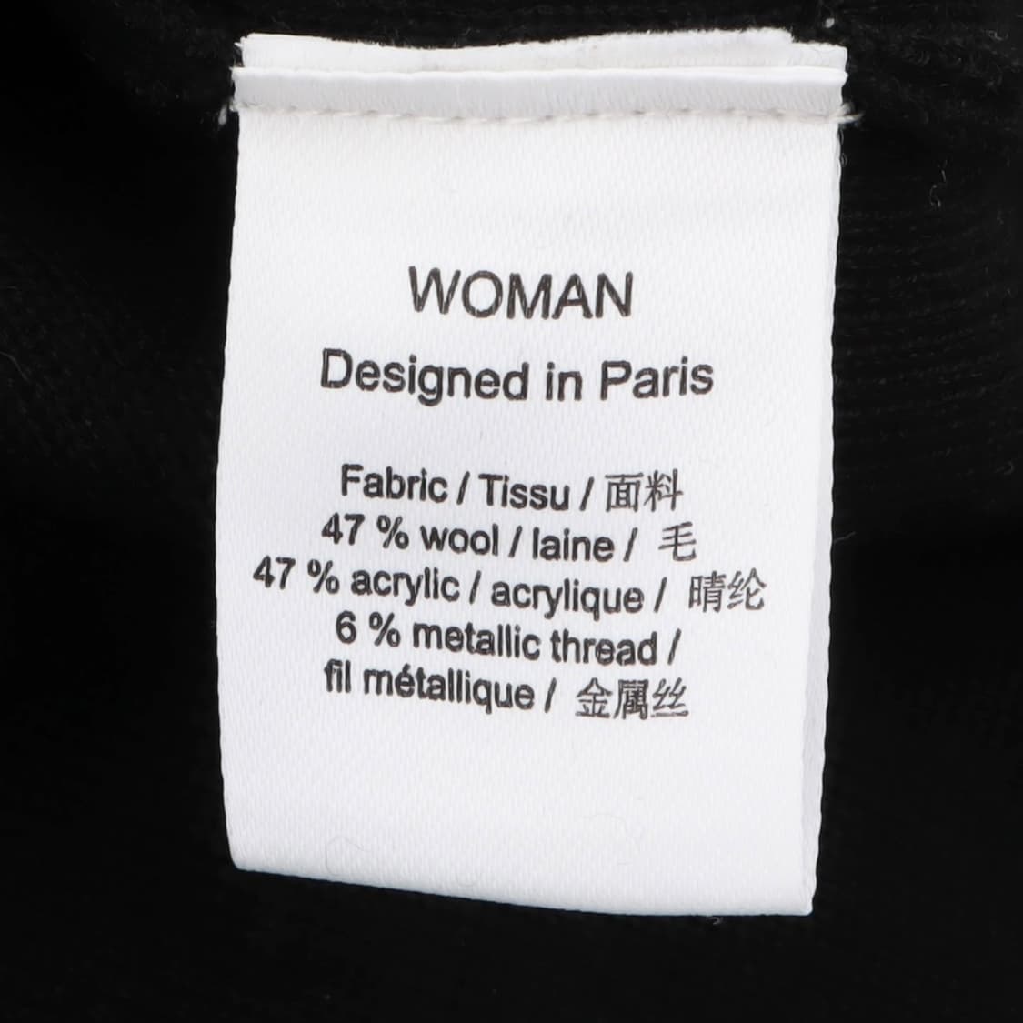 디올 유니폼 비 로고 스냅 스웨터 니트 상품이미지9