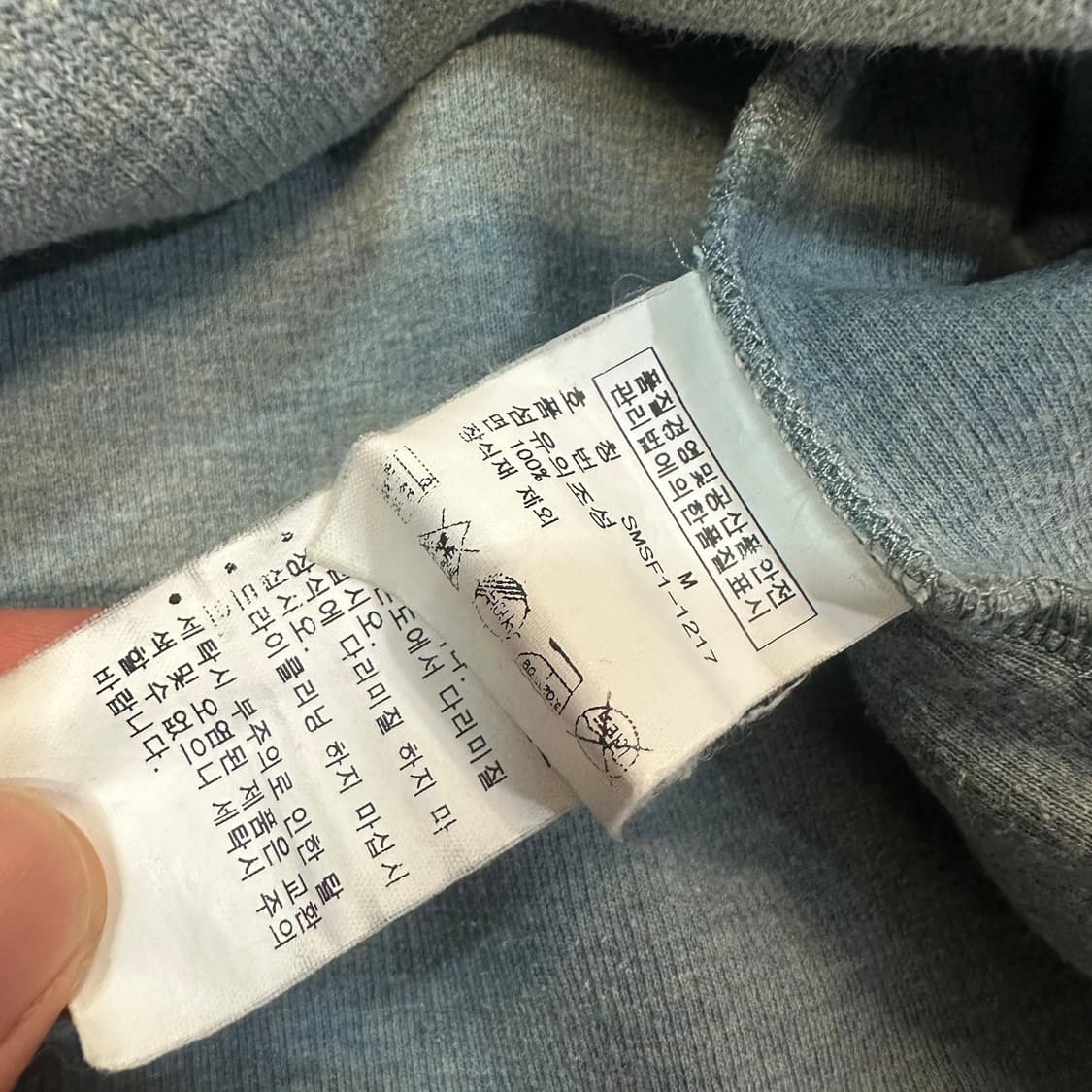 폴로랄프로렌 반집업 맨투맨 상품이미지5