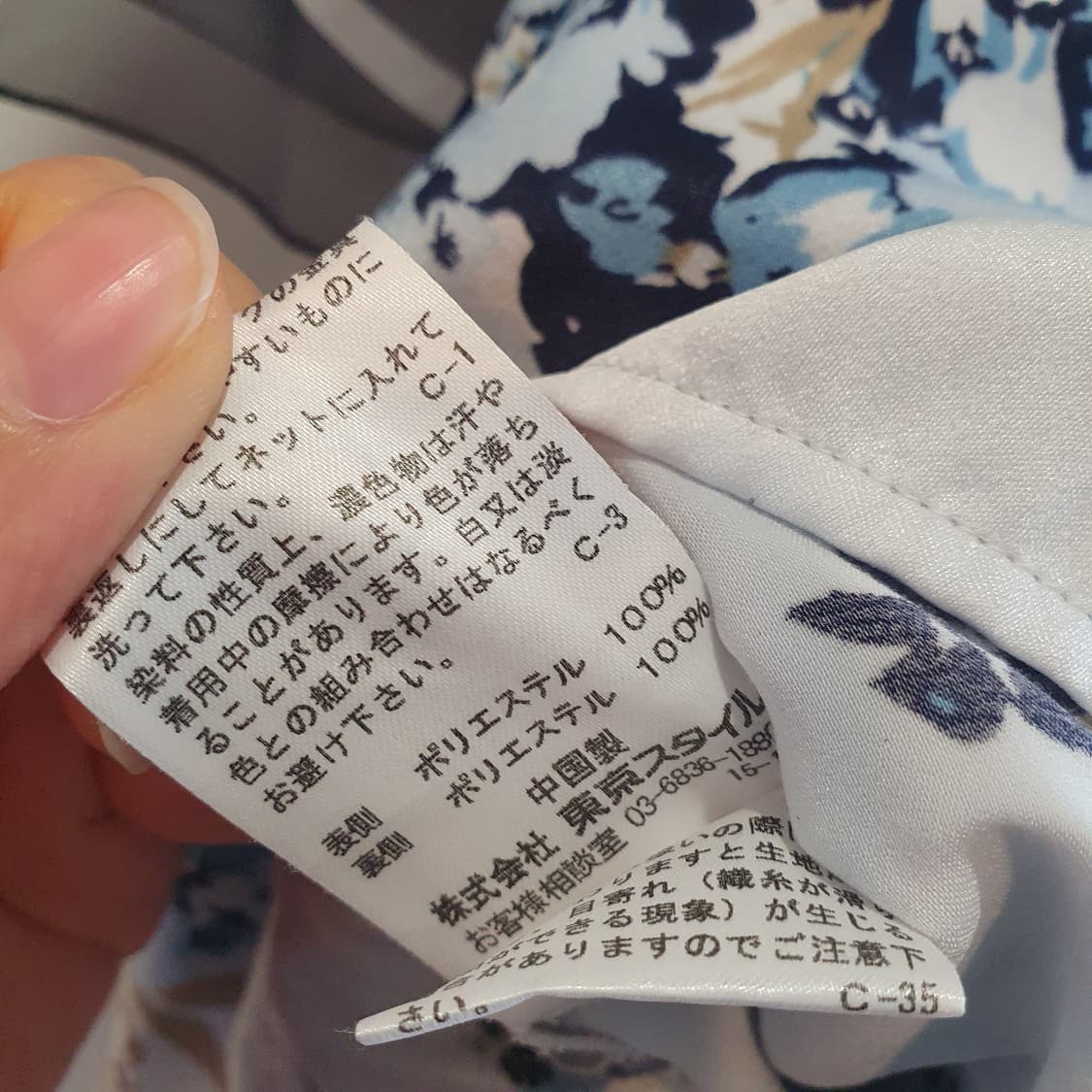 체크 플라워 원피스 AYLESBURY 상품이미지8