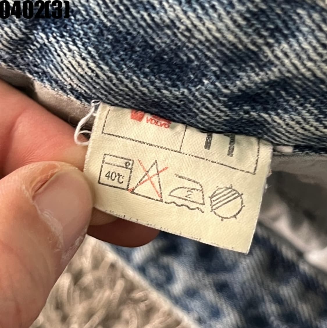 빈티지 청바지 상품이미지2