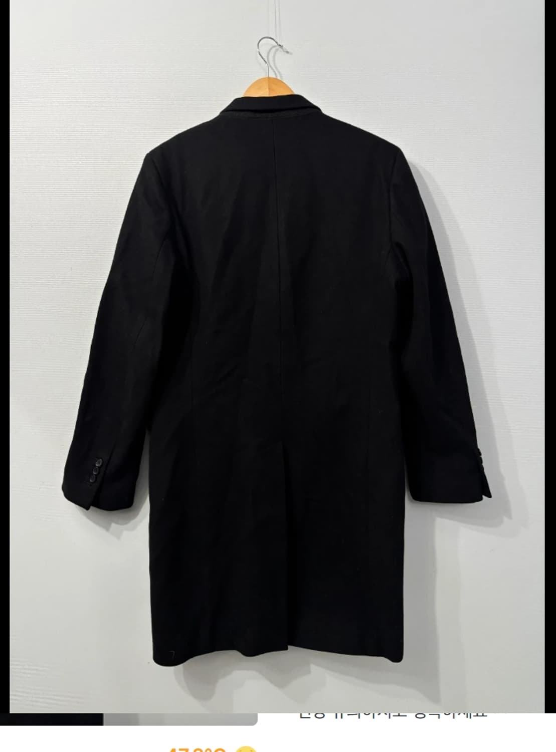 산드로 Sandro캐시미어 블랙 코트 ~95 상품이미지3