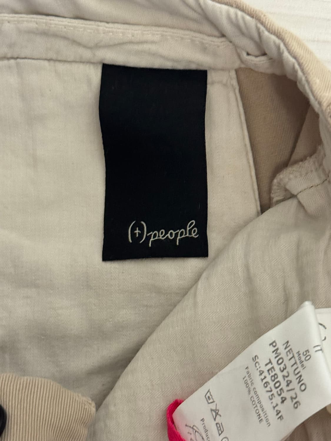 (+) people 팬츠 베이지 상품이미지3