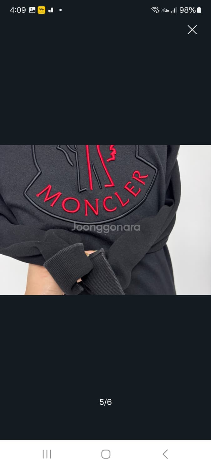 몽클레어 롱슬리브.  M 상품이미지5